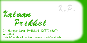 kalman prikkel business card